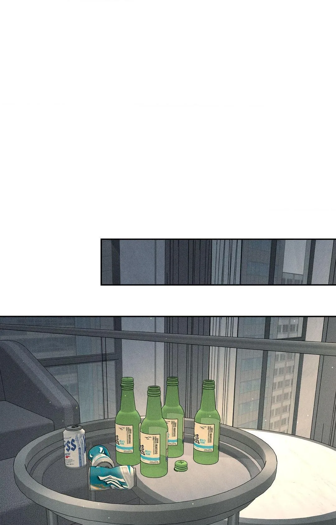 Payment for the Ride Chapter 24 page 54 - 