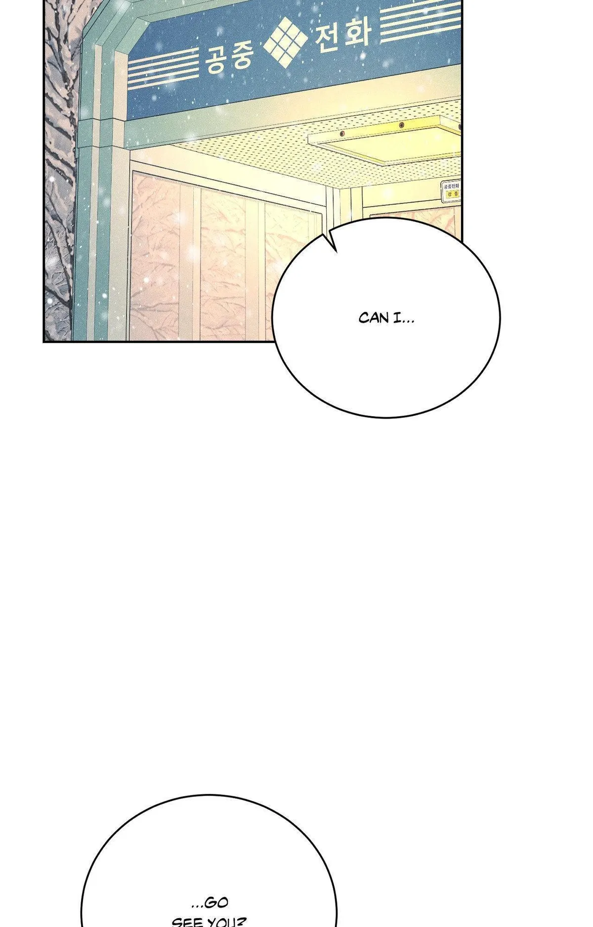 Payment for the Ride Chapter 25 page 2 - 