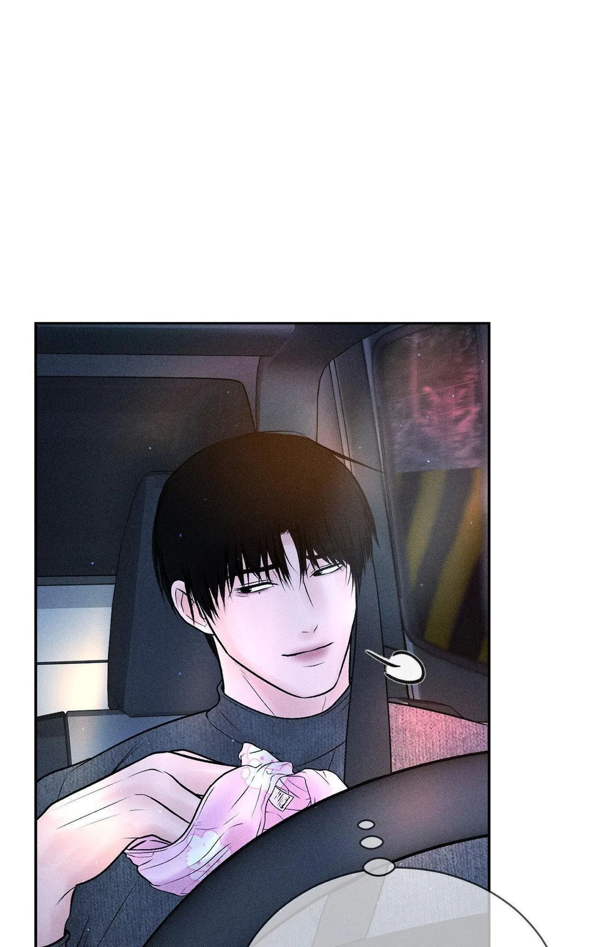 Payment for the Ride Chapter 25 page 48 - 