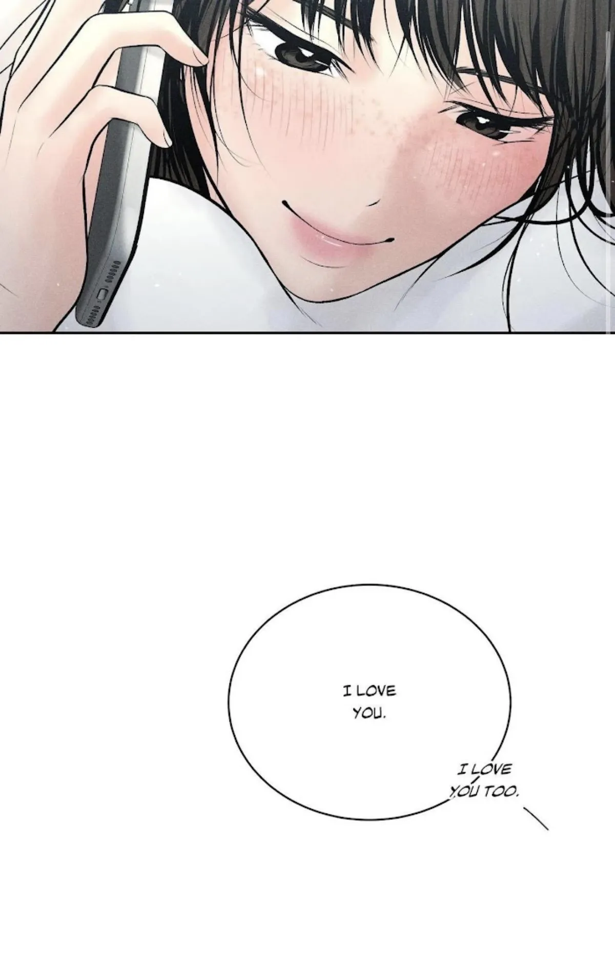 Read Payment for the Ride chapter 27.89 image 12 on Lezhin