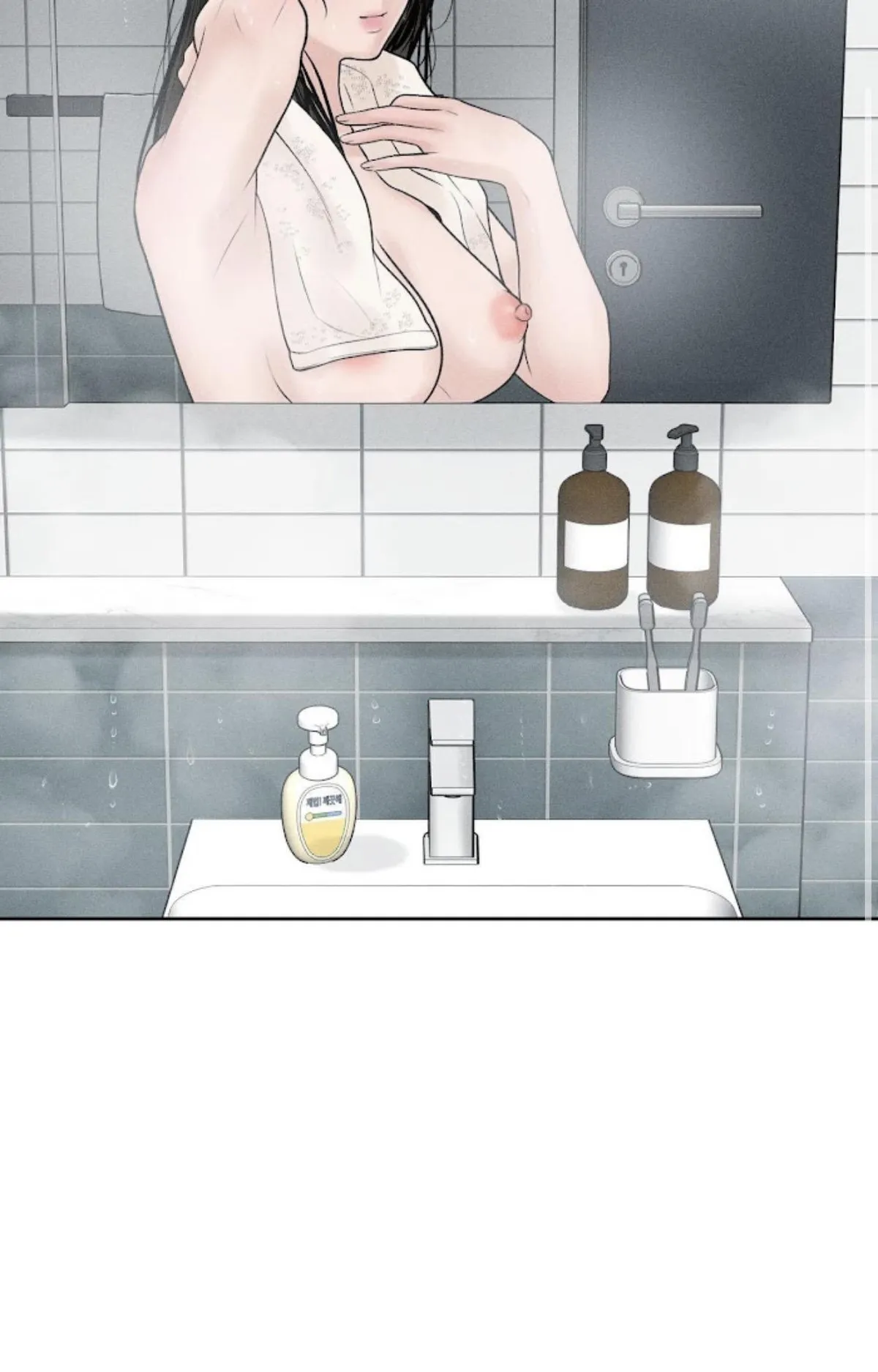 Read Payment for the Ride chapter 27.89 image 22 on Lezhin