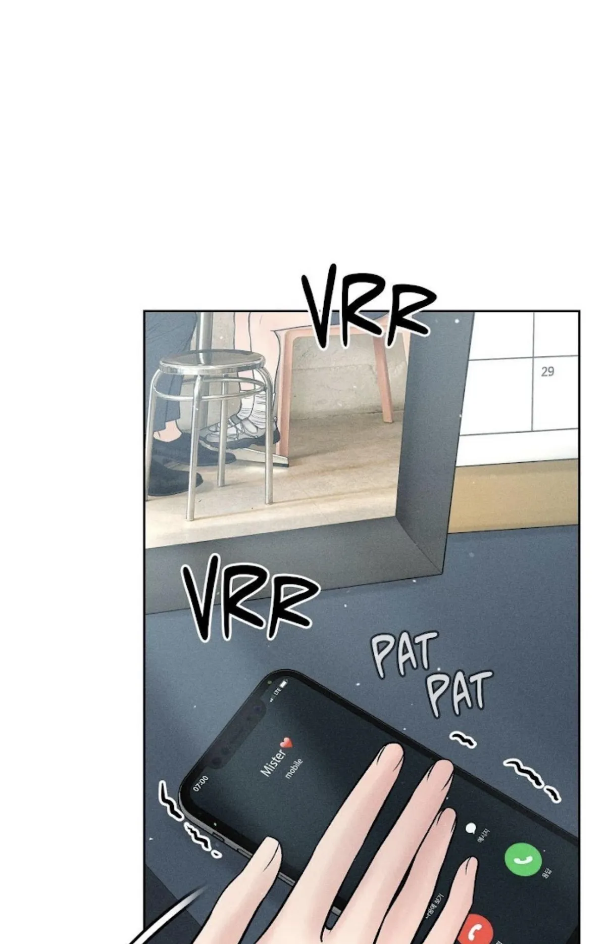 Read Payment for the Ride chapter 27.89 image 3 on Lezhin