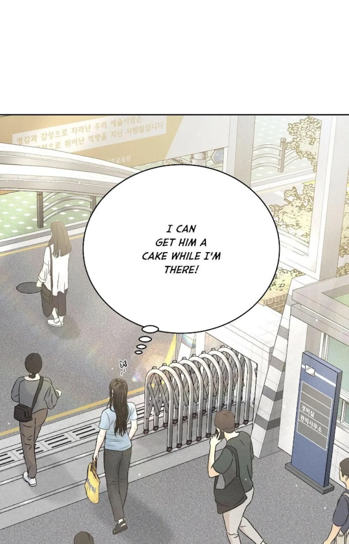 Read Payment for the Ride chapter 27.89 image 39 on Lezhin
