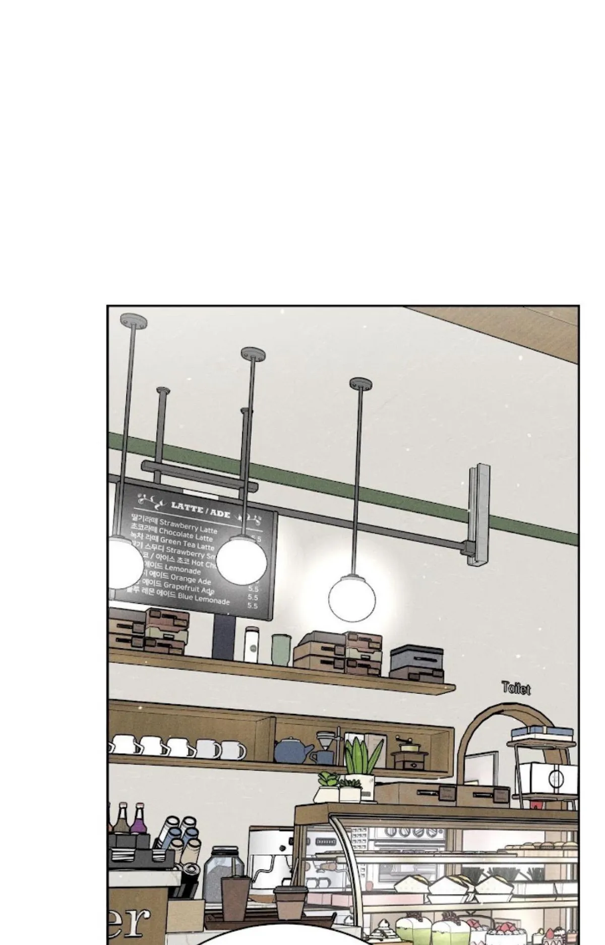 Read Payment for the Ride chapter 27.89 image 55 on Lezhin