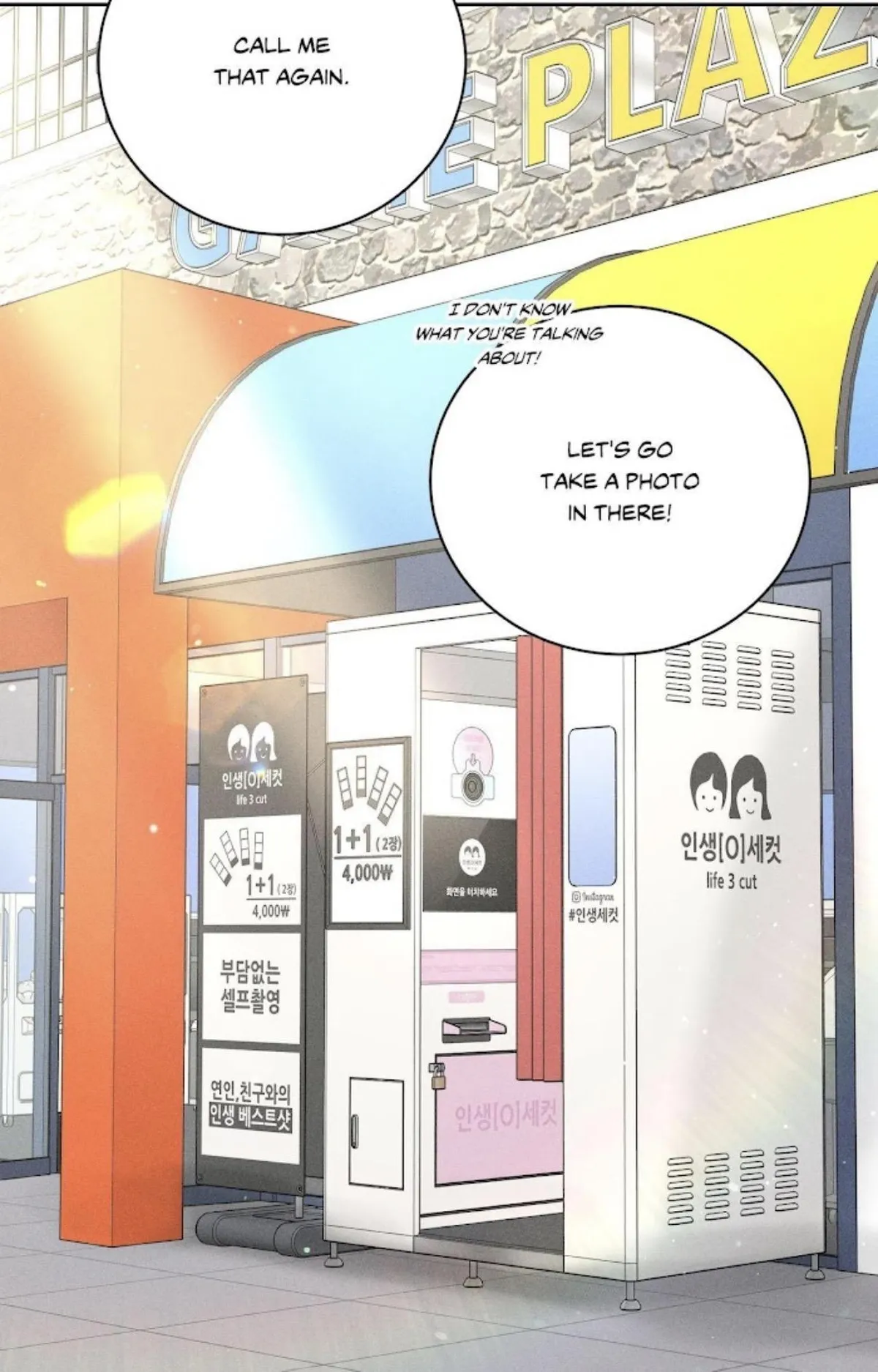 Payment for the Ride Chapter 27.91 page 83 - 