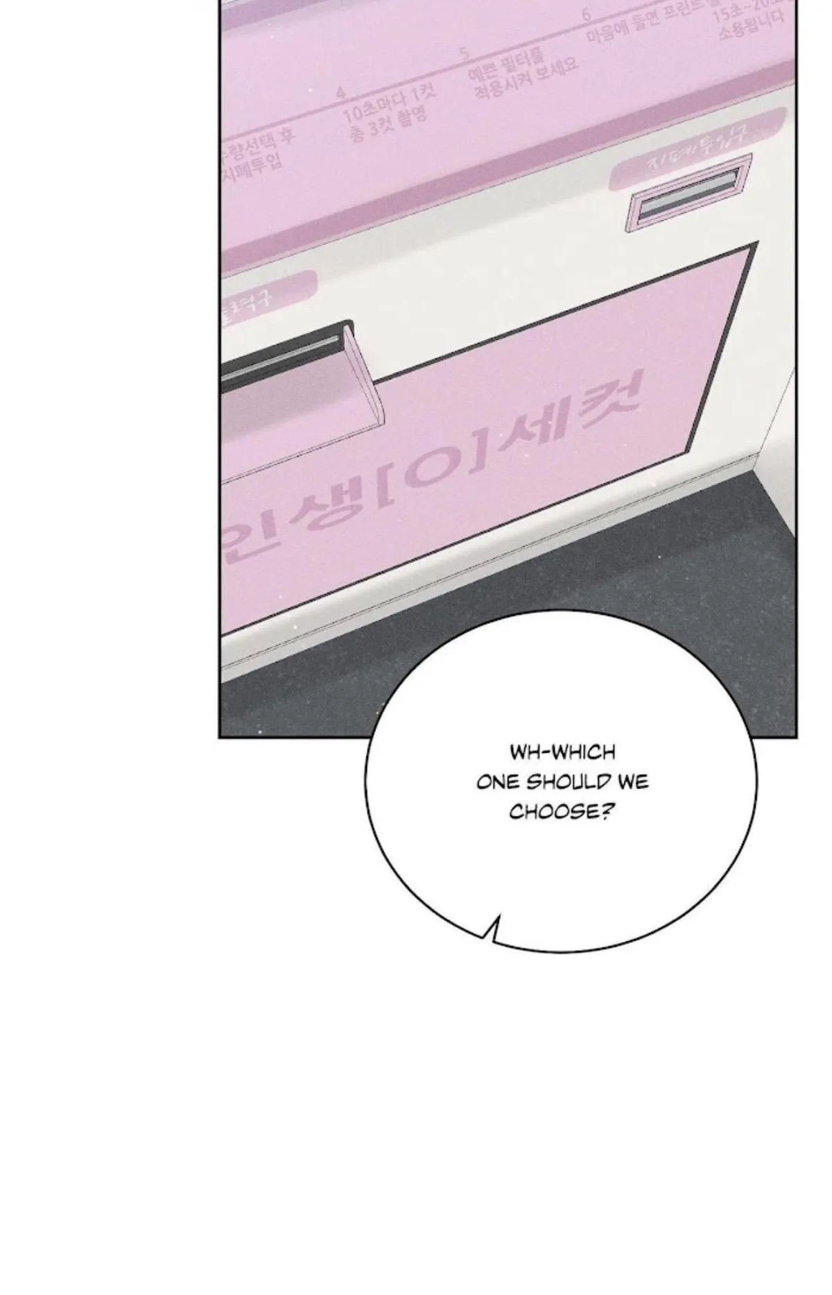 Payment for the Ride Chapter 27.91 page 86 - 