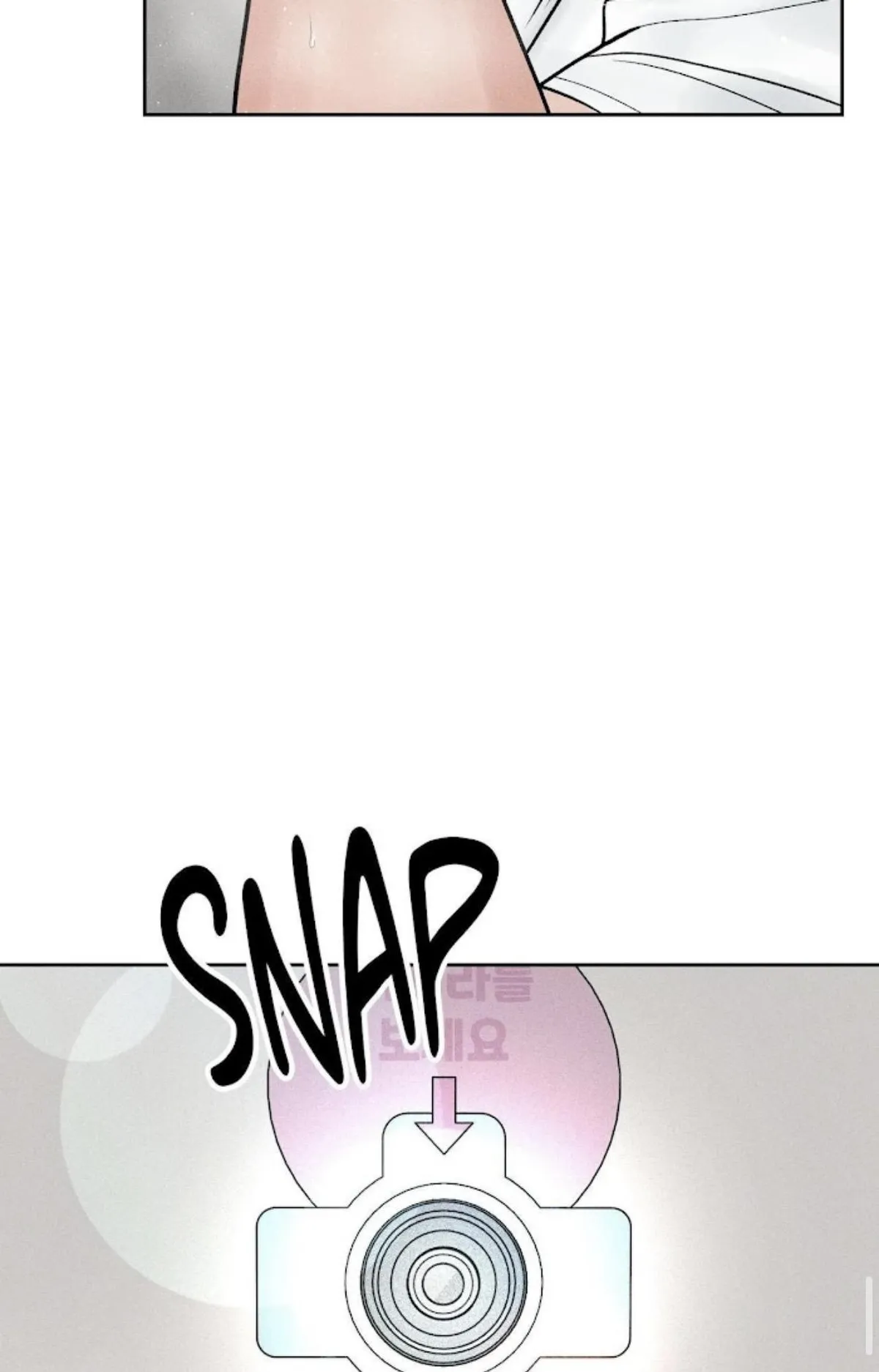 Payment for the Ride Chapter 27.91 page 92 - 