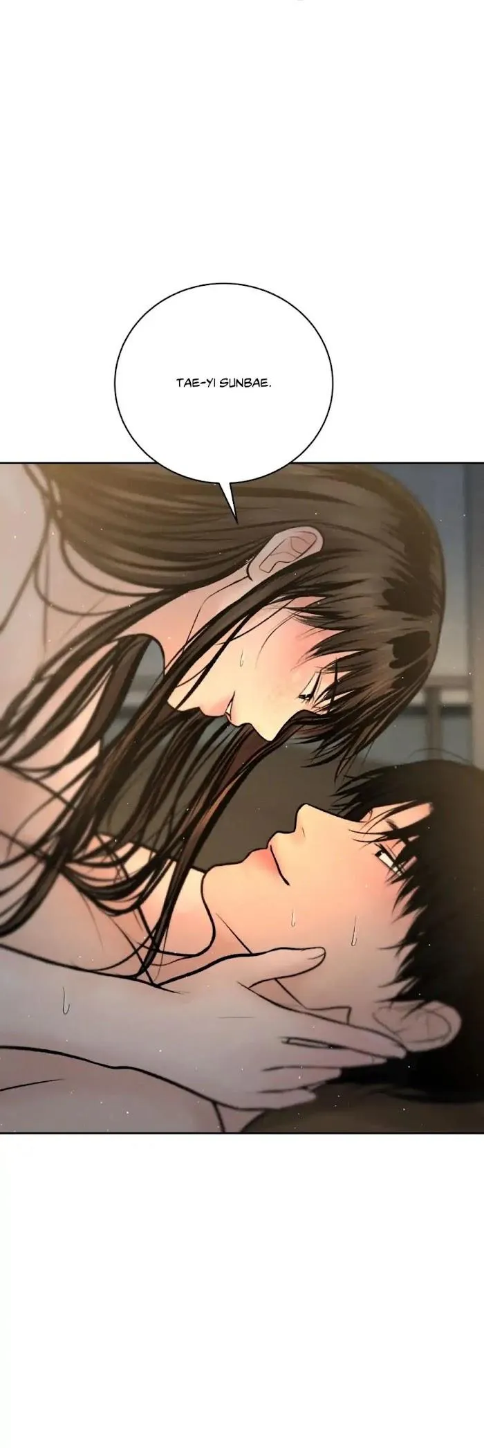 Payment for the Ride Chapter 27.94 page 17 - 