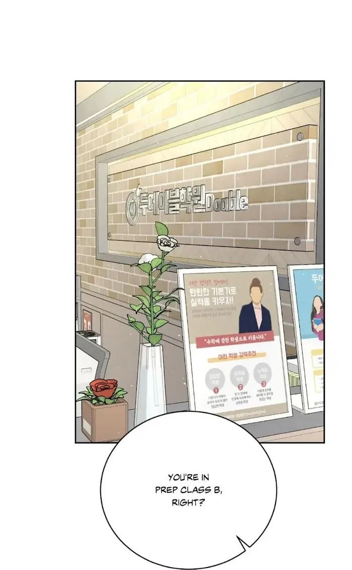 Payment for the Ride Chapter 27.95 page 43 - 