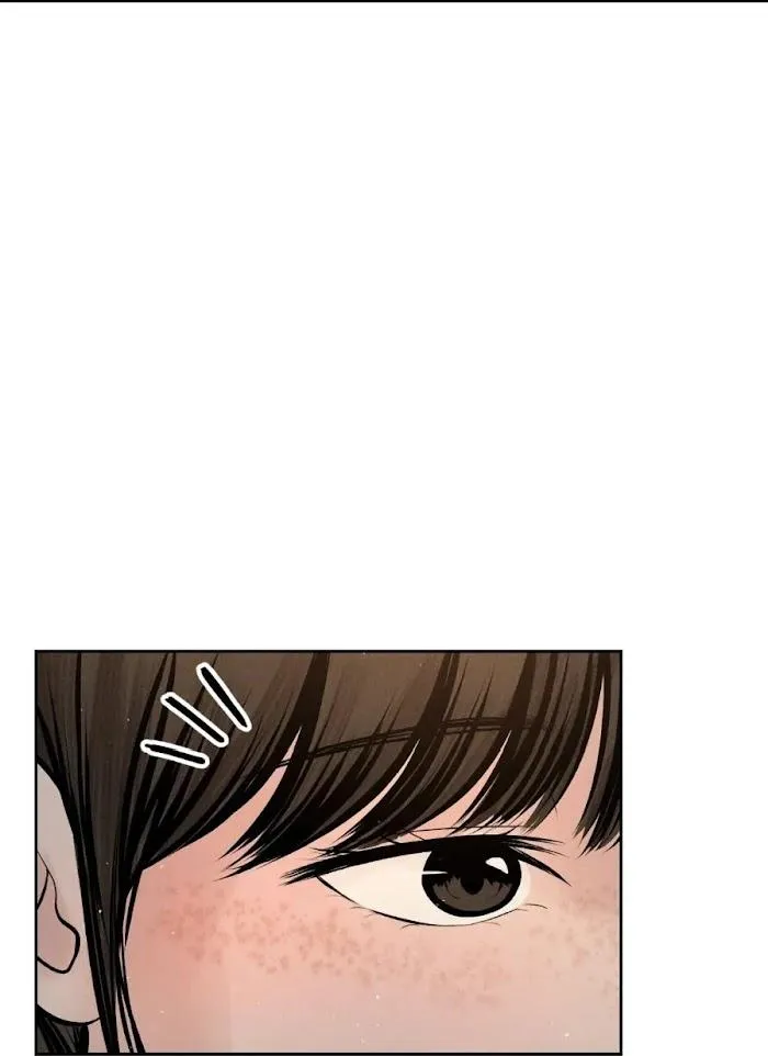 Read Payment for the Ride chapter 27.97 image 42 on Lezhin