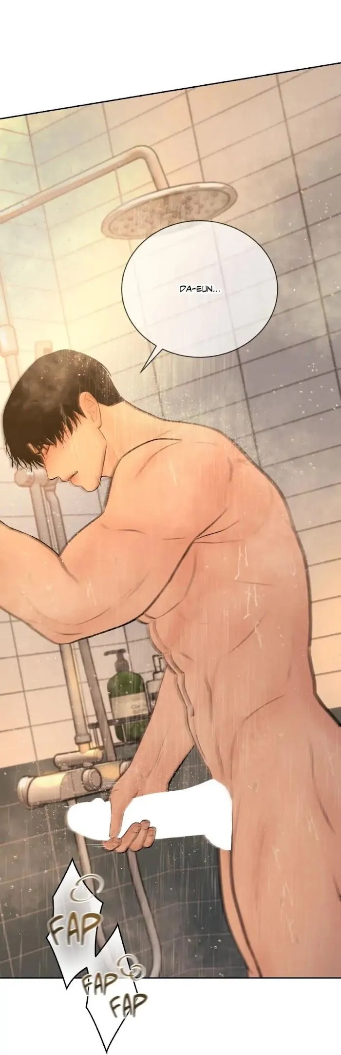 Read Payment for the Ride chapter 27.97 image 69 on Lezhin