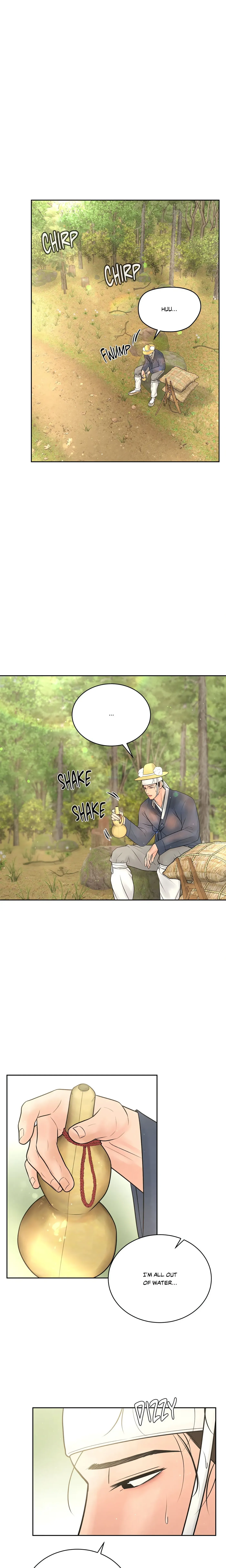 Read Payment for the Ride chapter 28 image 2 on Lezhin