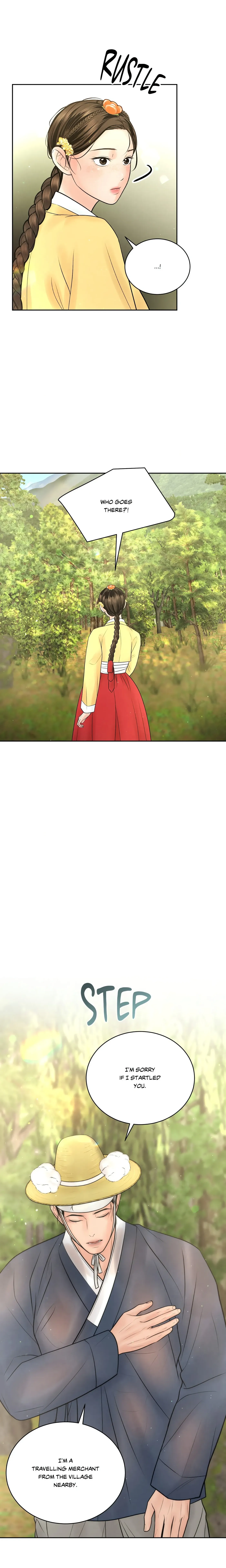 Read Payment for the Ride chapter 28 image 7 on Lezhin
