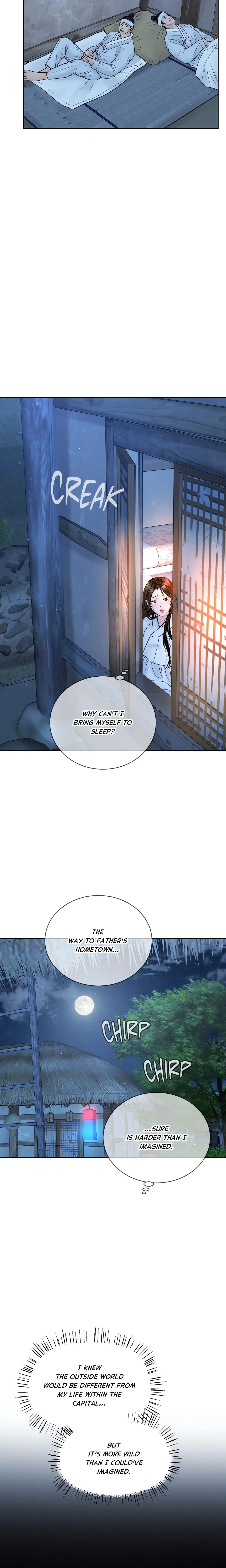 Read Payment for the Ride chapter 29 image 1 on Lezhin