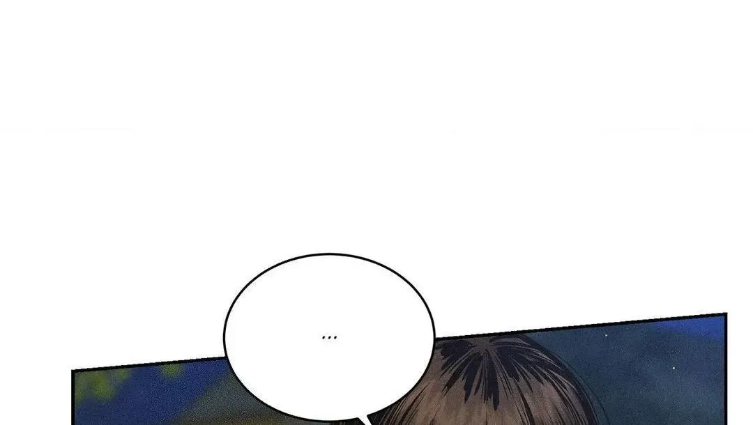 Payment for the Ride Chapter 3.1 page 28 - 