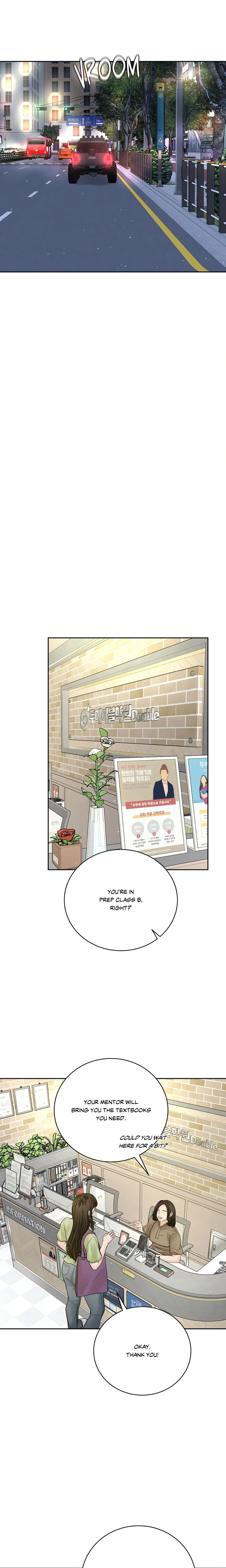 Read Payment for the Ride chapter 38 image 12 on Lezhin