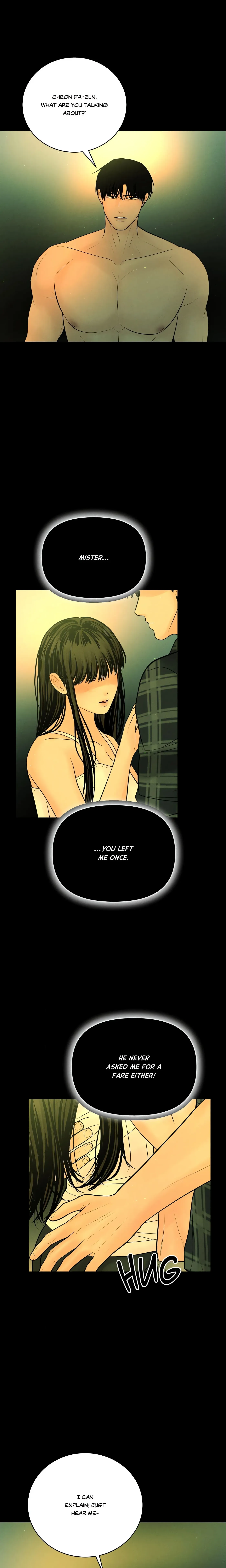 Read Payment for the Ride chapter 39 image 9 on Lezhin