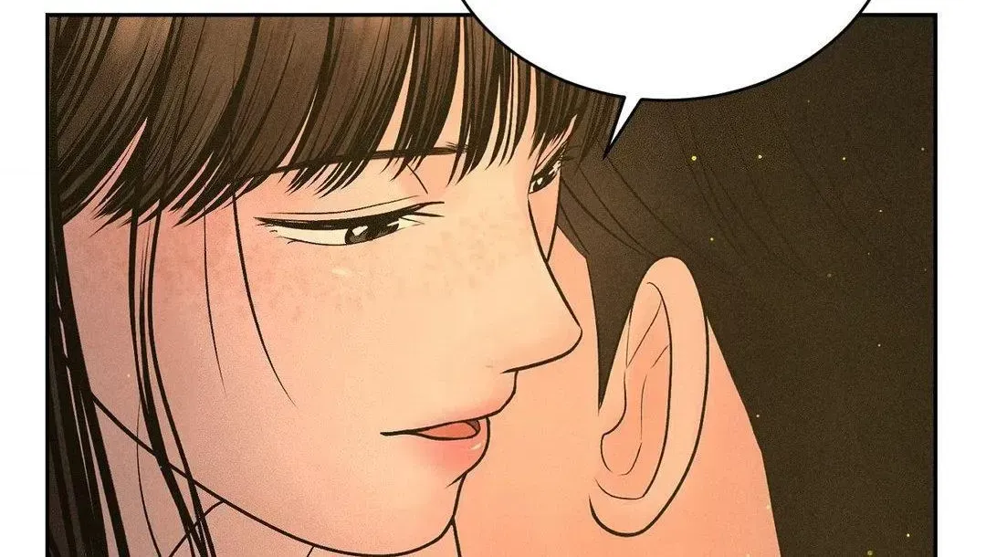 Payment for the Ride Chapter 4.1 page 18 - 