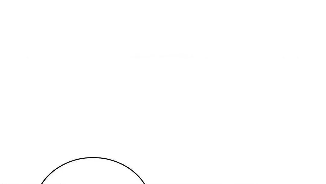 Payment for the Ride Chapter 4.1 page 82 - 
