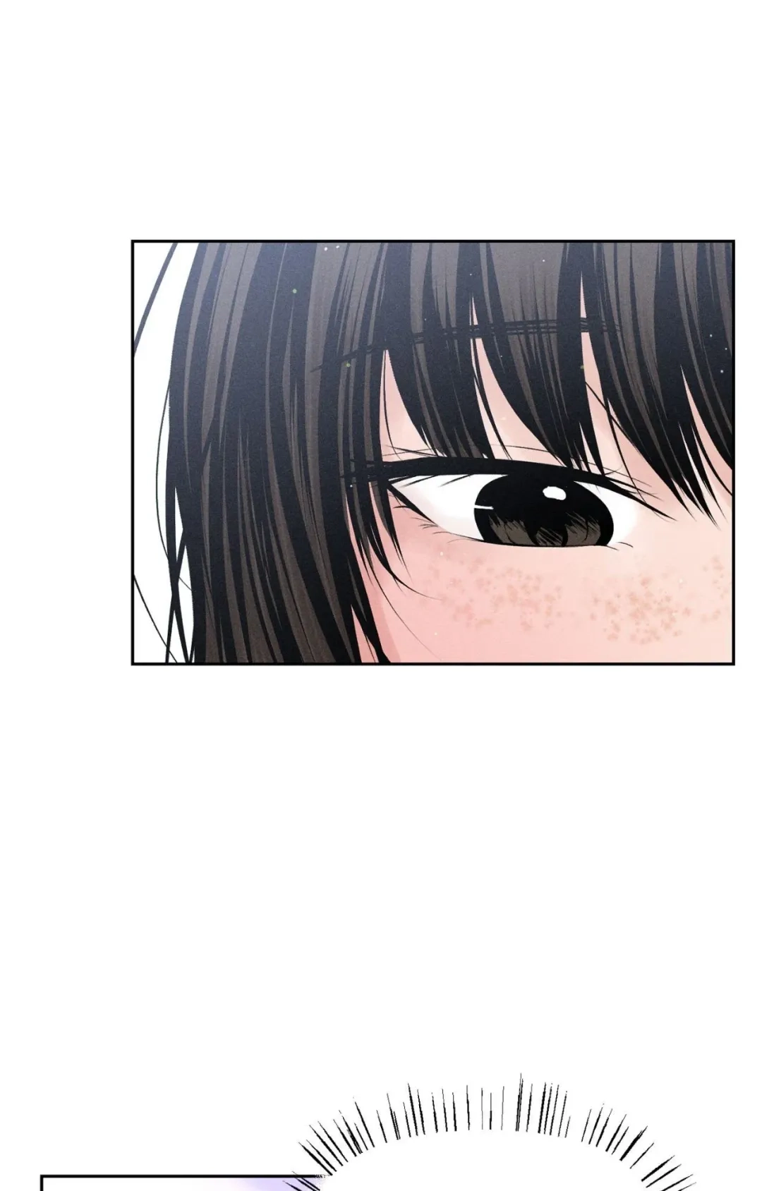 Read Payment for the Ride chapter 41 image 102 on Lezhin