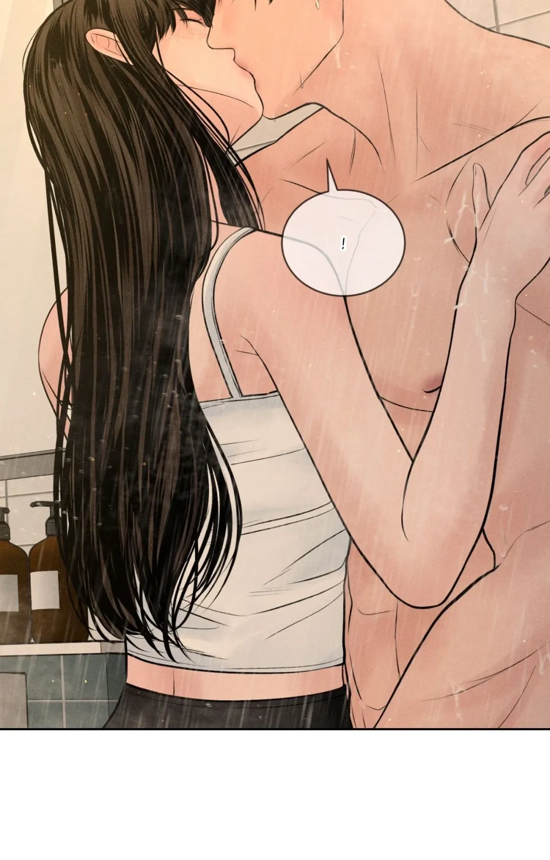 Read Payment for the Ride chapter 41 image 12 on Lezhin