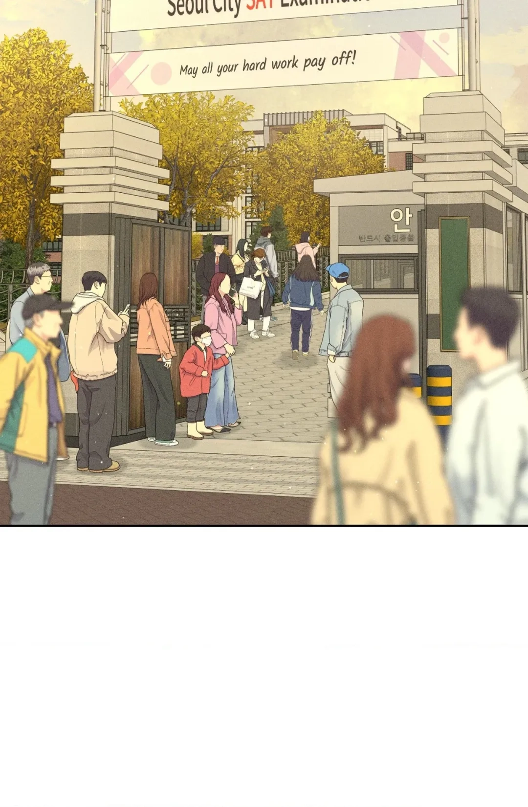 Read Payment for the Ride chapter 41 image 50 on Lezhin