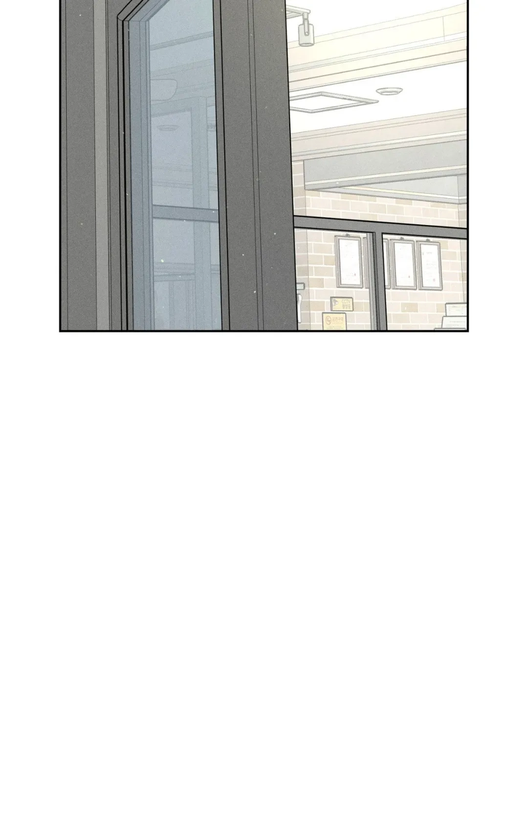 Read Payment for the Ride chapter 41 image 74 on Lezhin