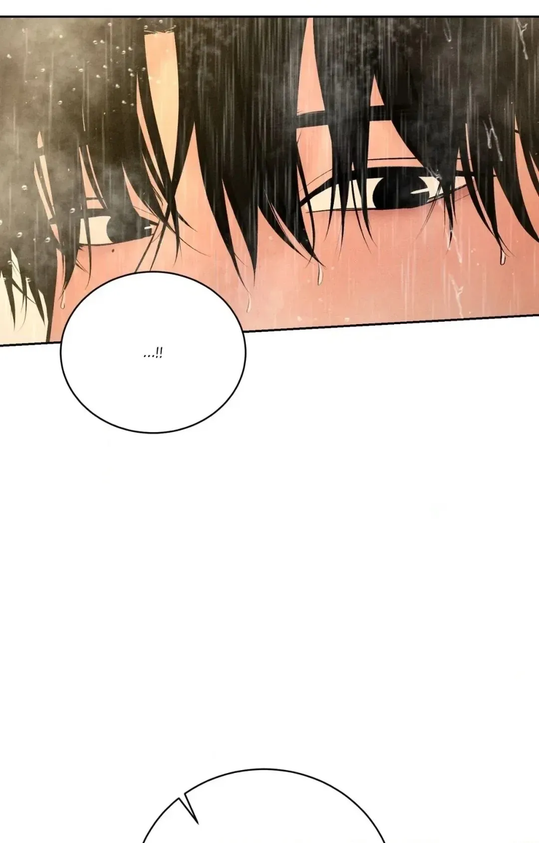 Read Payment for the Ride chapter 41 image 9 on Lezhin