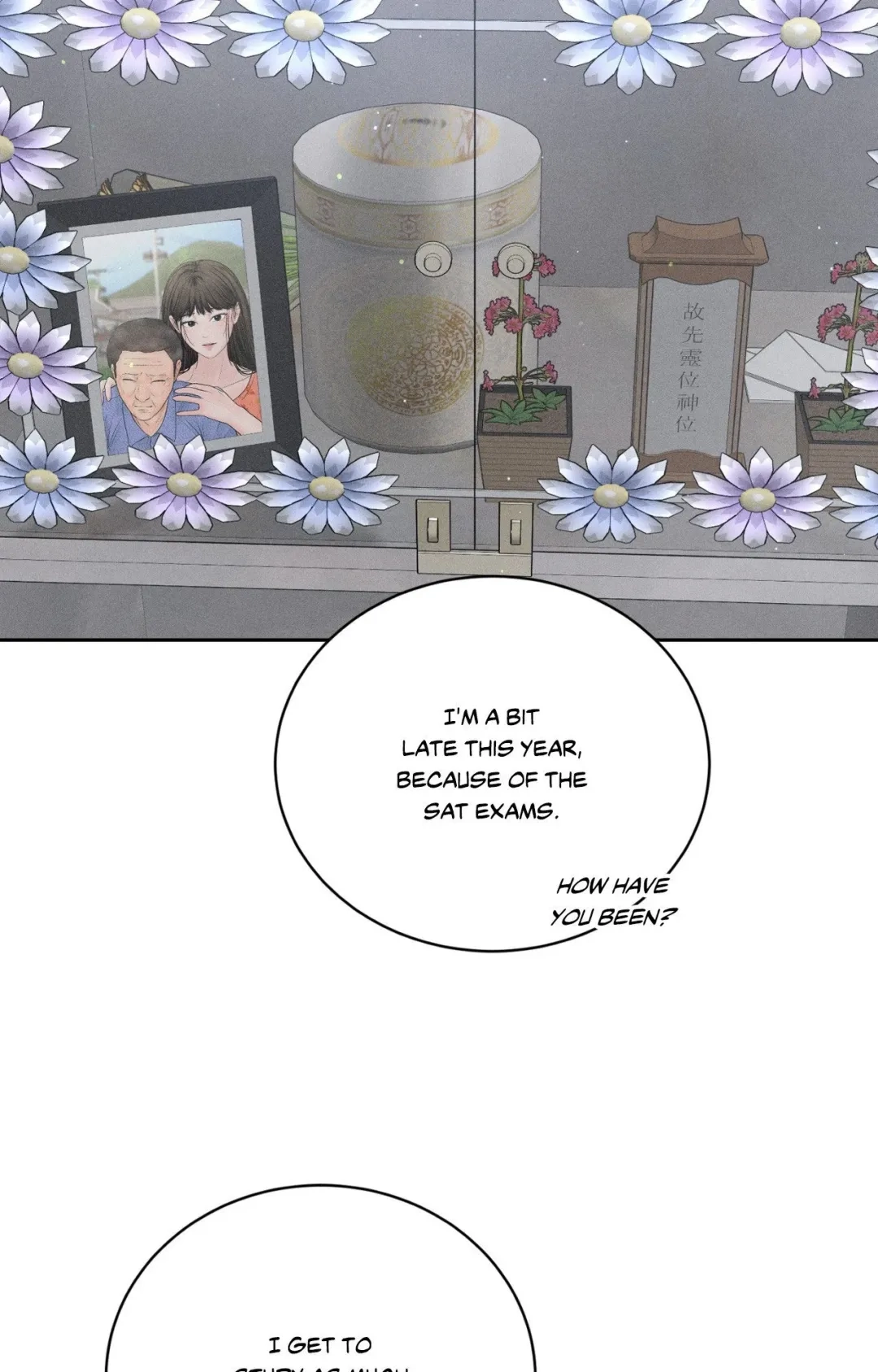 Read Payment for the Ride chapter 41 image 97 on Lezhin