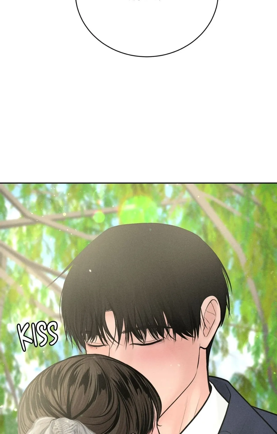 Read Payment for the Ride chapter 42 image 57 on Lezhin