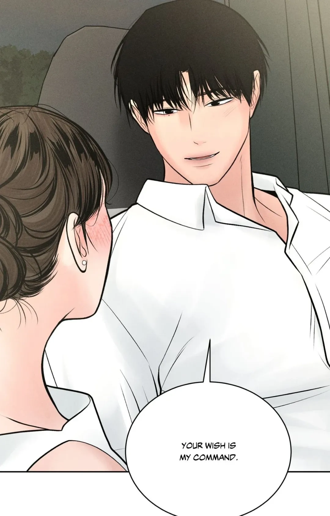 Read Payment for the Ride chapter 42 image 91 on Lezhin