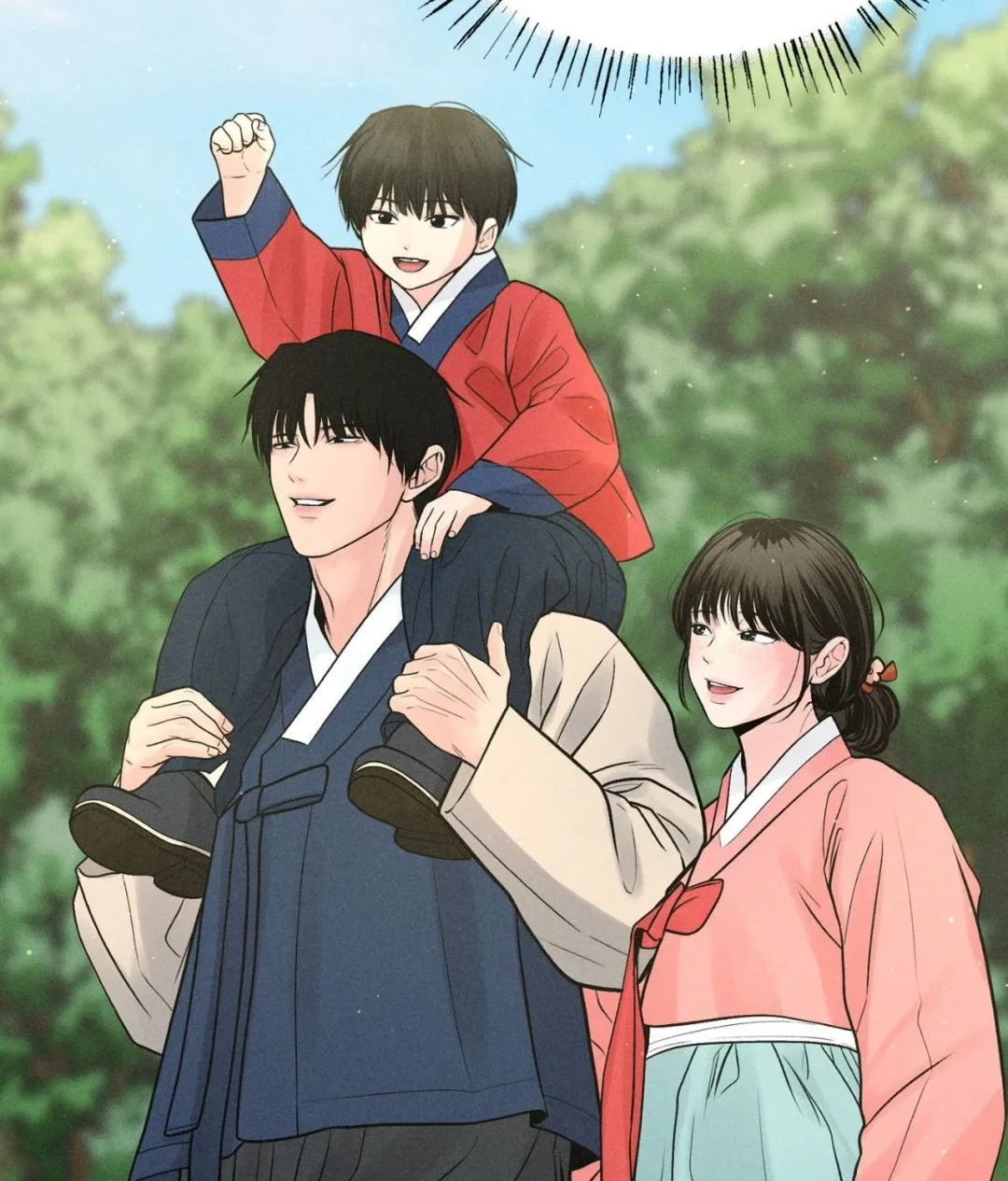 Read Payment for the Ride chapter 43 image 11 on Lezhin