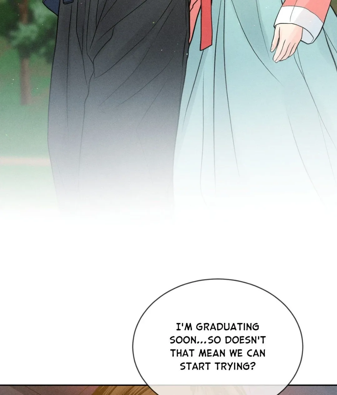 Read Payment for the Ride chapter 43 image 12 on Lezhin