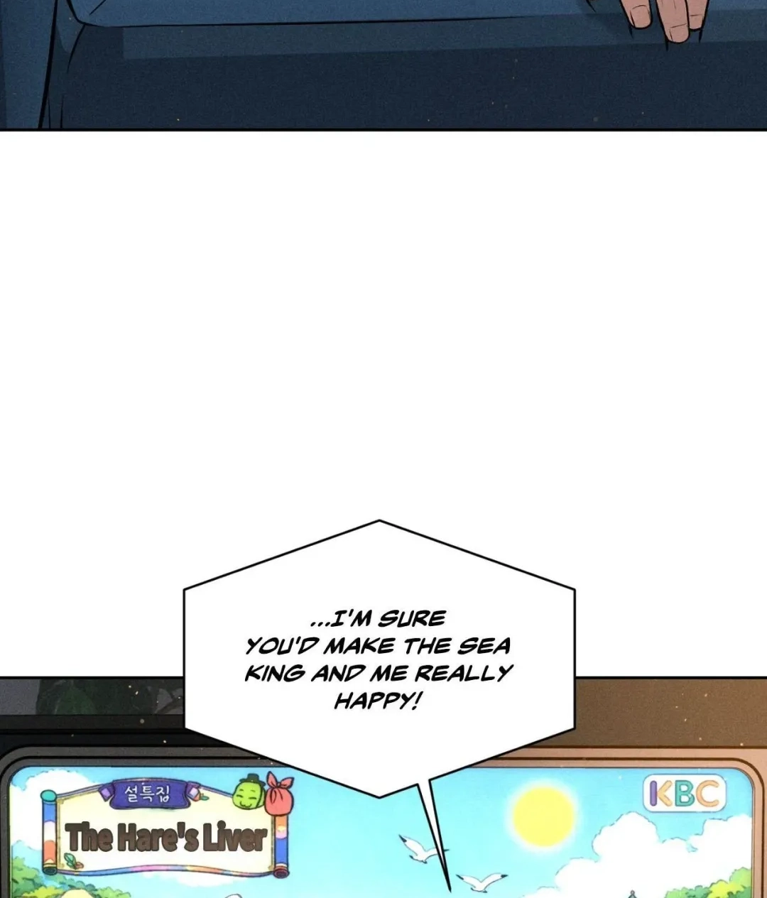 Read Payment for the Ride chapter 43 image 25 on Lezhin