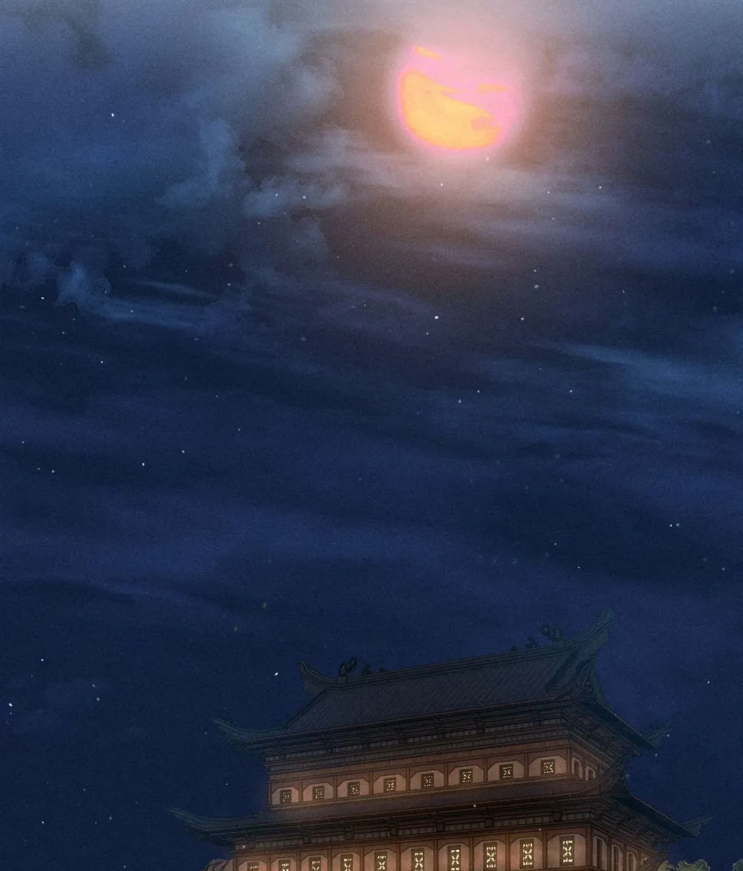 Read Payment for the Ride chapter 43 image 42 on Lezhin