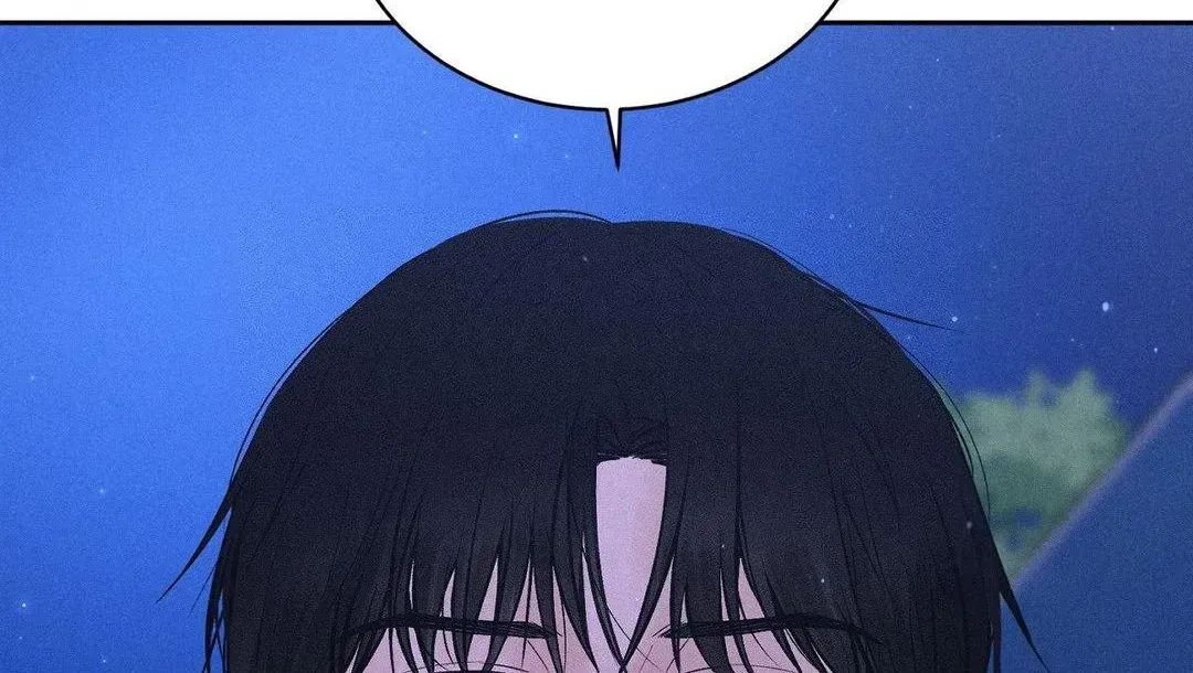 Payment for the Ride Chapter 5.1 page 22 - 