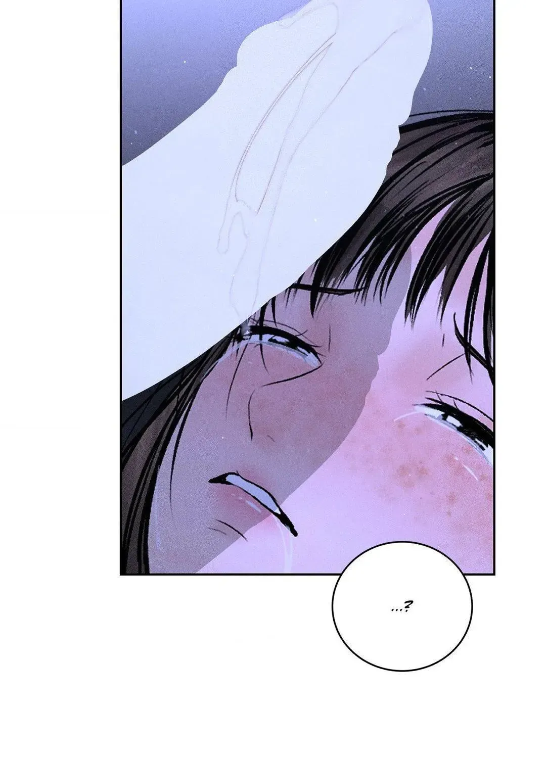 Payment for the Ride Chapter 6.1 page 99 - 