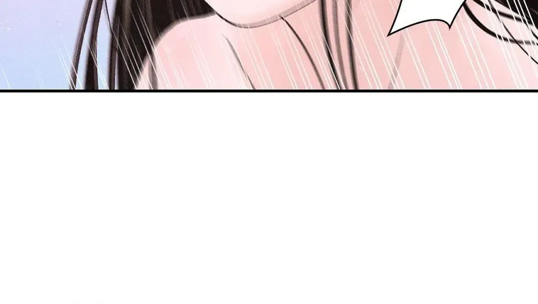 Payment for the Ride Chapter 7.1 page 29 - 