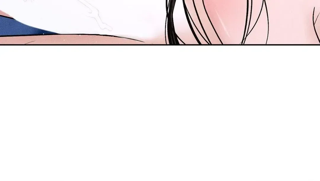 Payment for the Ride Chapter 7.1 page 43 - 