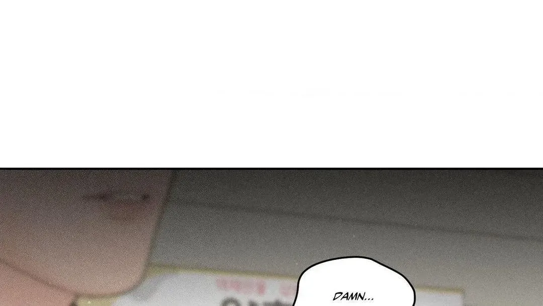 Payment for the Ride Chapter 7.1 page 71 - 