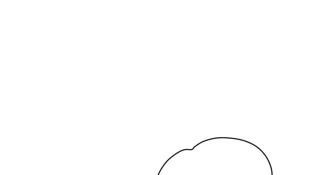 Payment for the Ride Chapter 7.1 page 95 - 