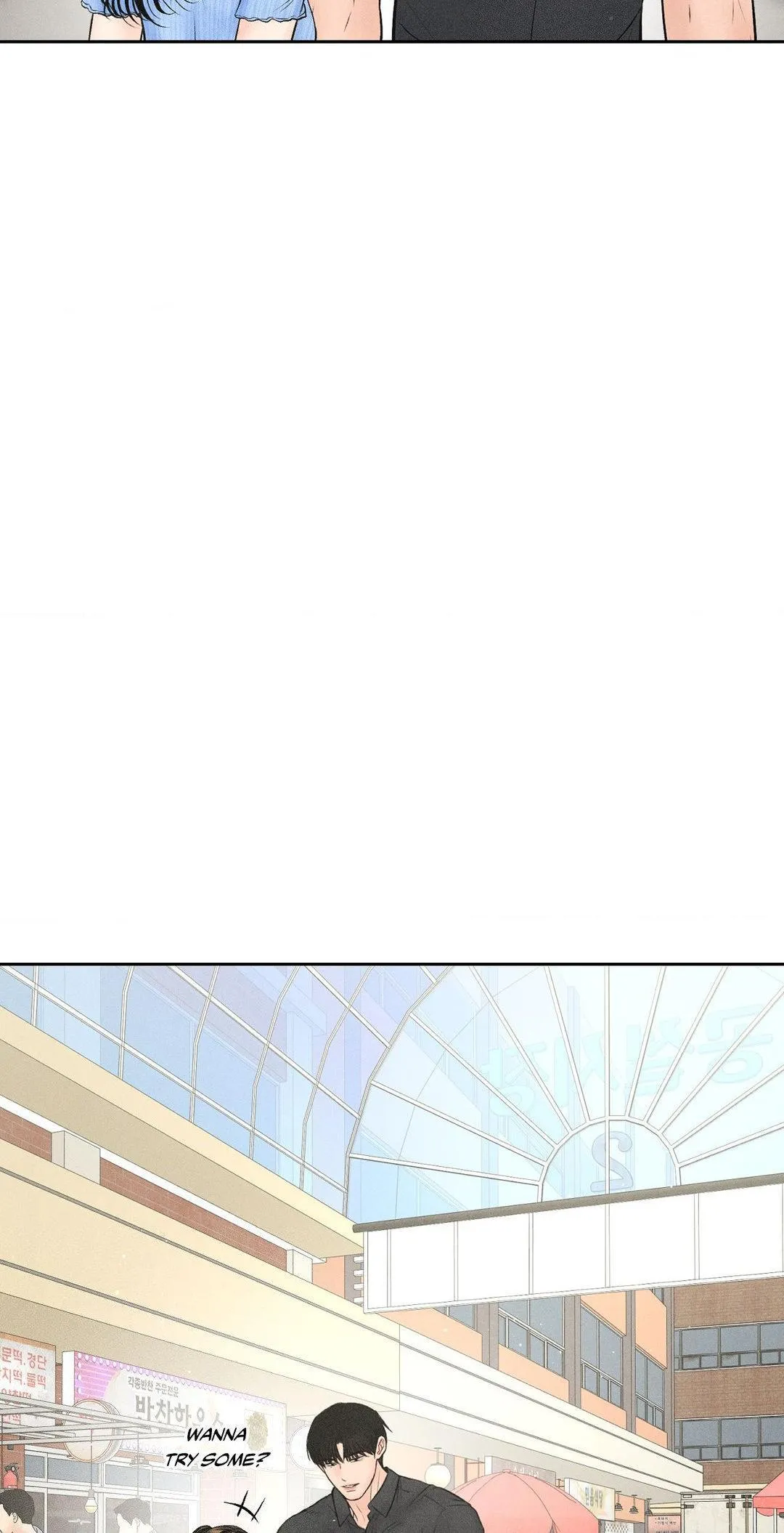Read Payment for the Ride chapter 7 image 42 on Lezhin