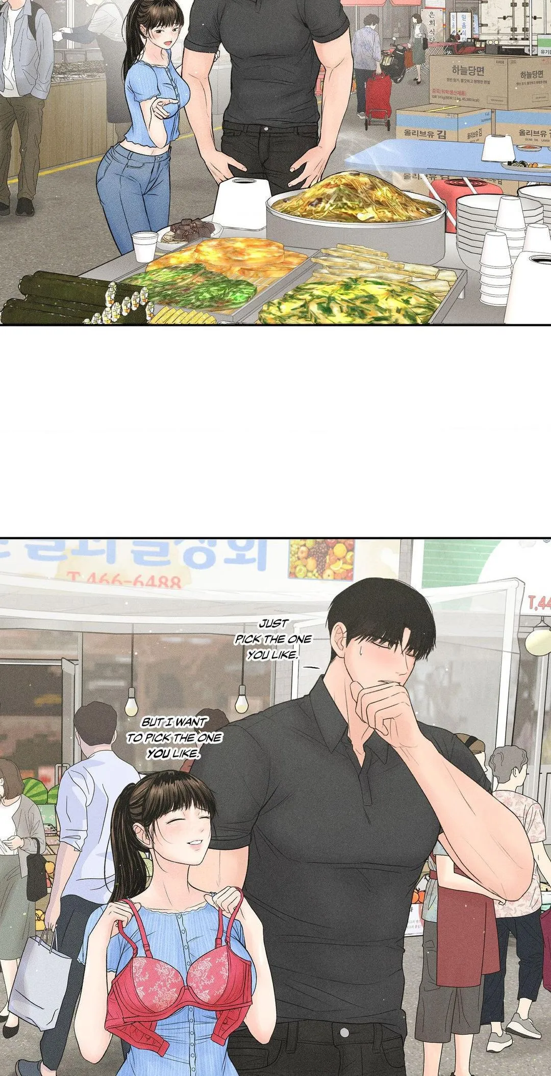 Read Payment for the Ride chapter 7 image 43 on Lezhin