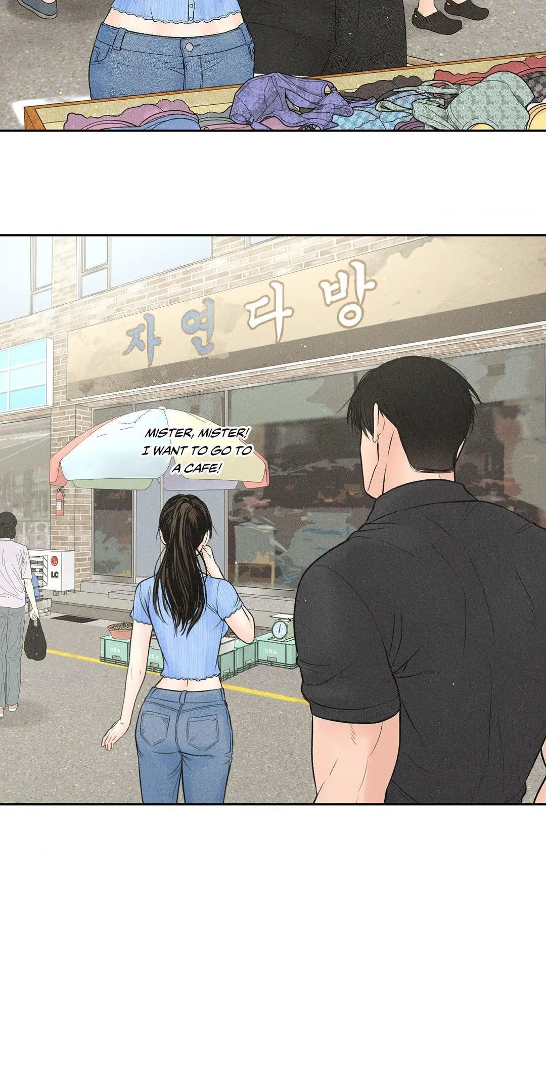 Read Payment for the Ride chapter 7 image 44 on Lezhin