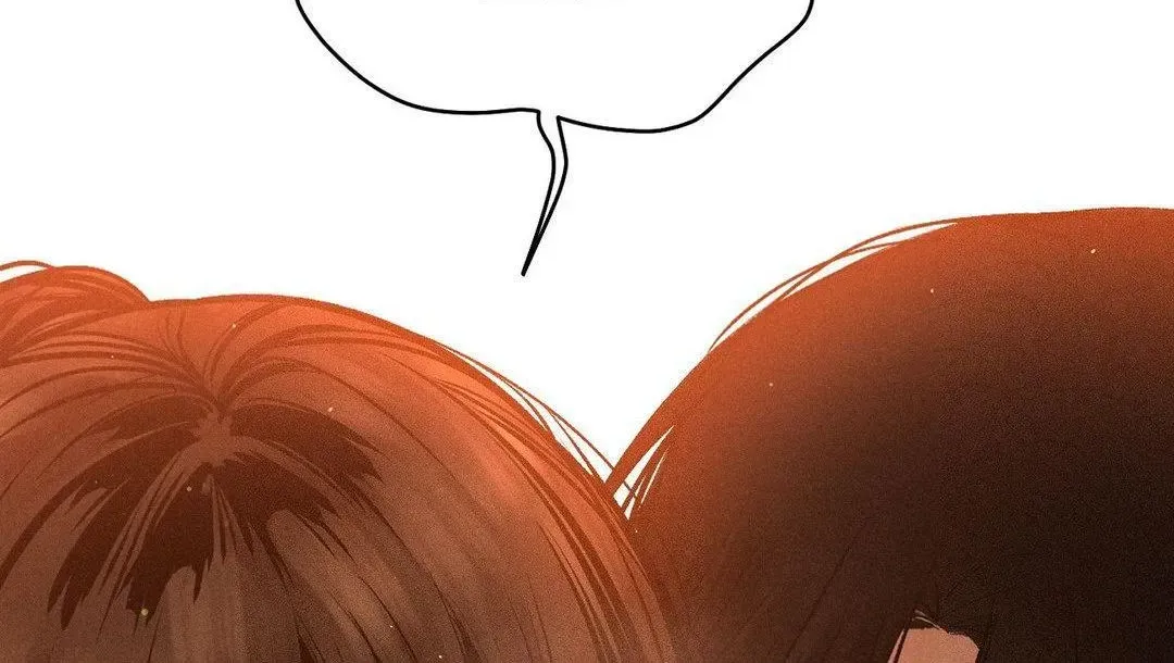 Read Payment for the Ride chapter 8.1 image 105 on Lezhin