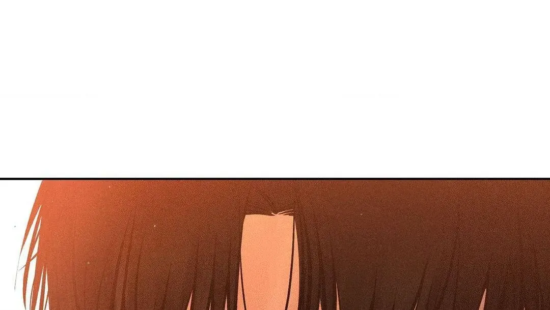 Read Payment for the Ride chapter 8.1 image 107 on Lezhin