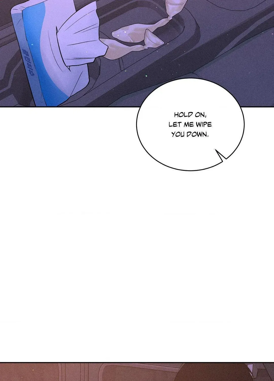 Read Payment for the Ride chapter 8.1 image 116 on Lezhin