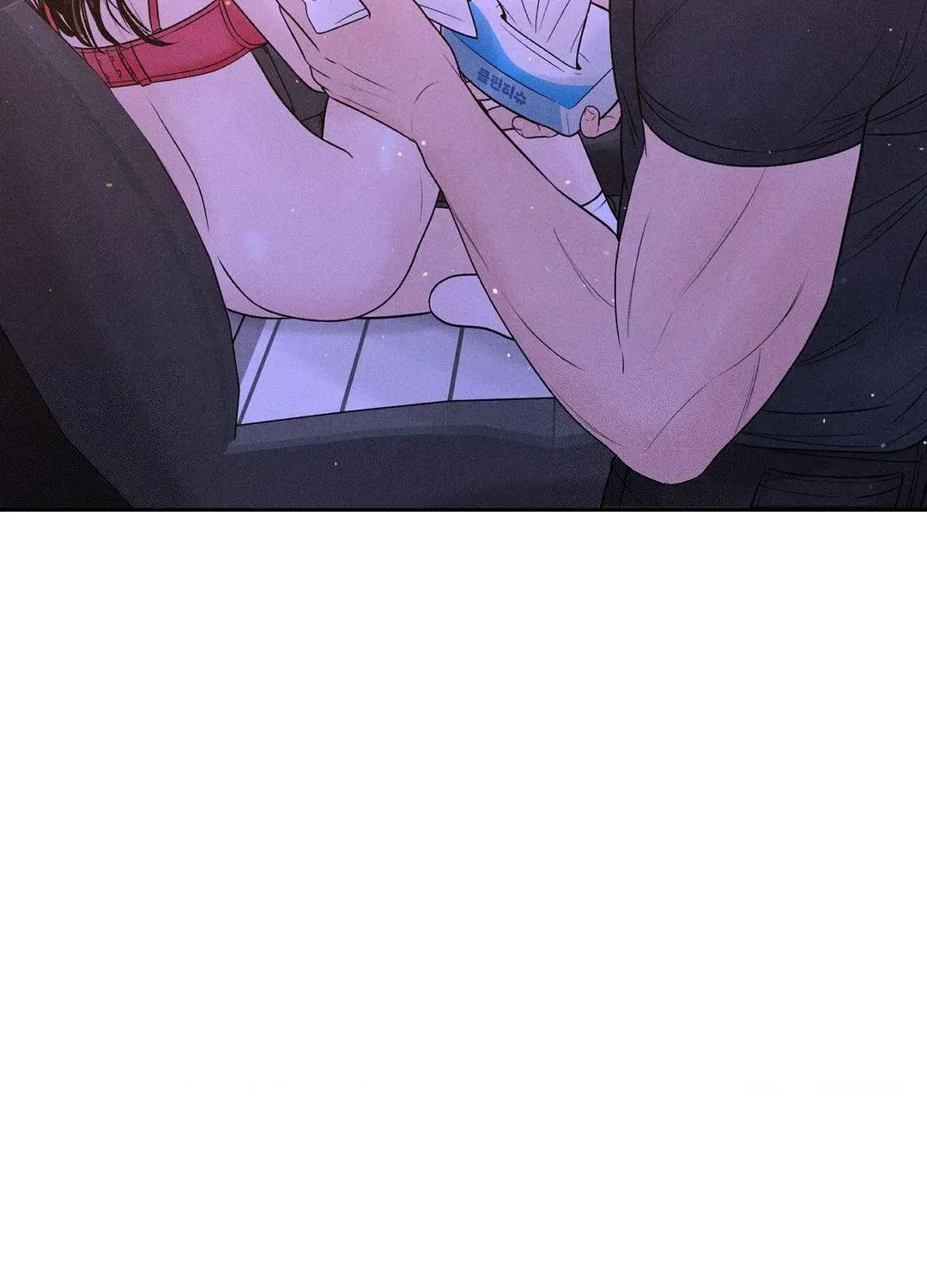 Read Payment for the Ride chapter 8.1 image 118 on Lezhin