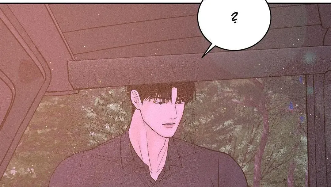 Read Payment for the Ride chapter 8.1 image 121 on Lezhin