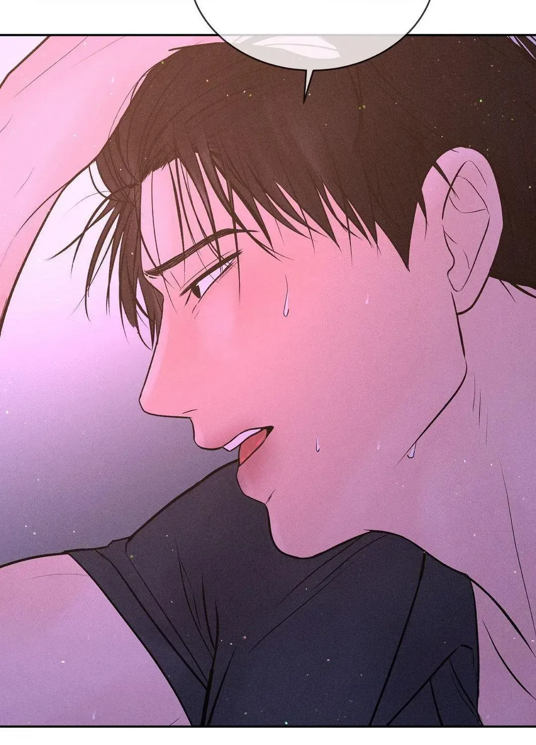 Read Payment for the Ride chapter 8.1 image 138 on Lezhin